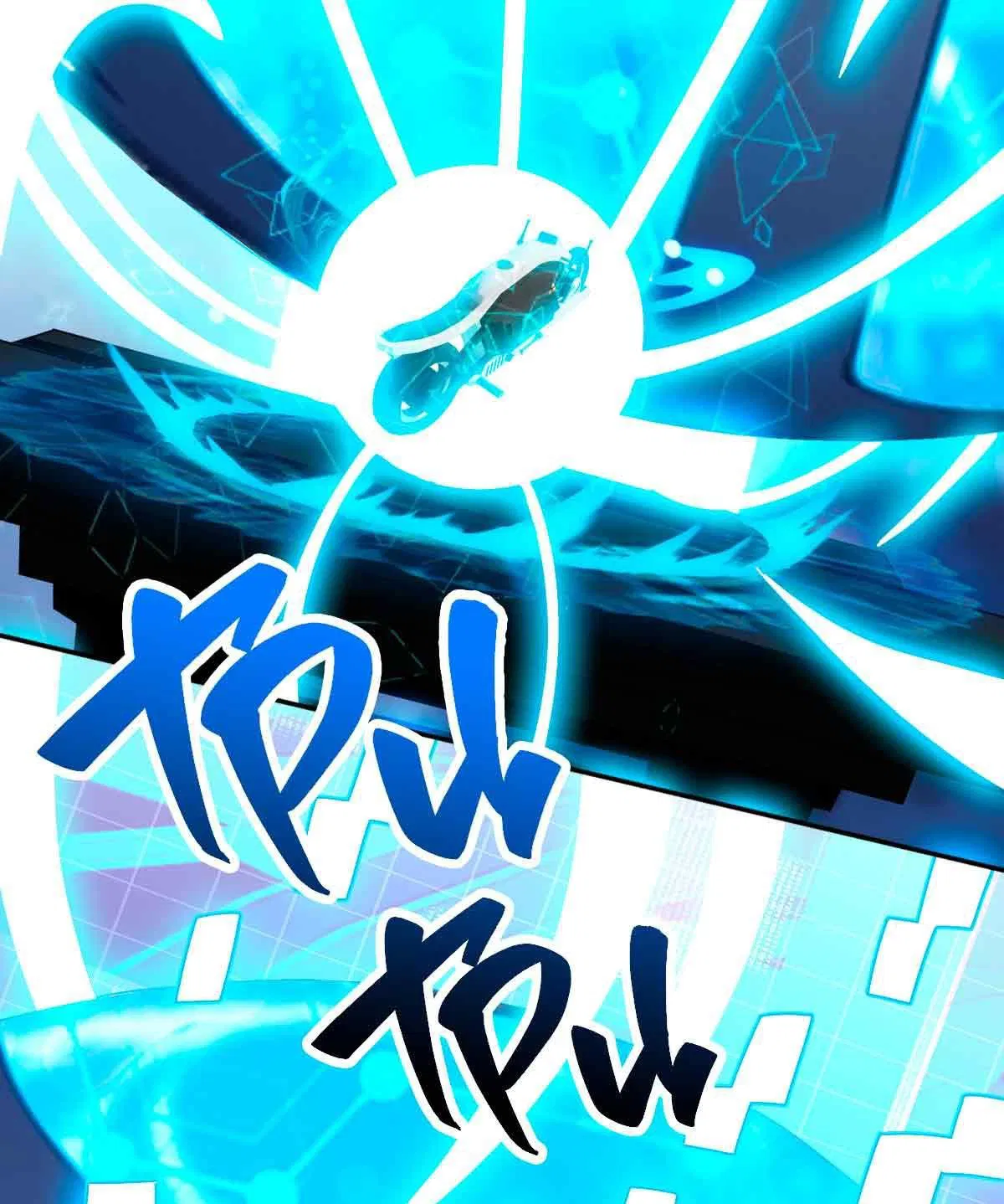 Манга Я застрял в этом мире на три тысячи лет - Глава 63 Страница 24