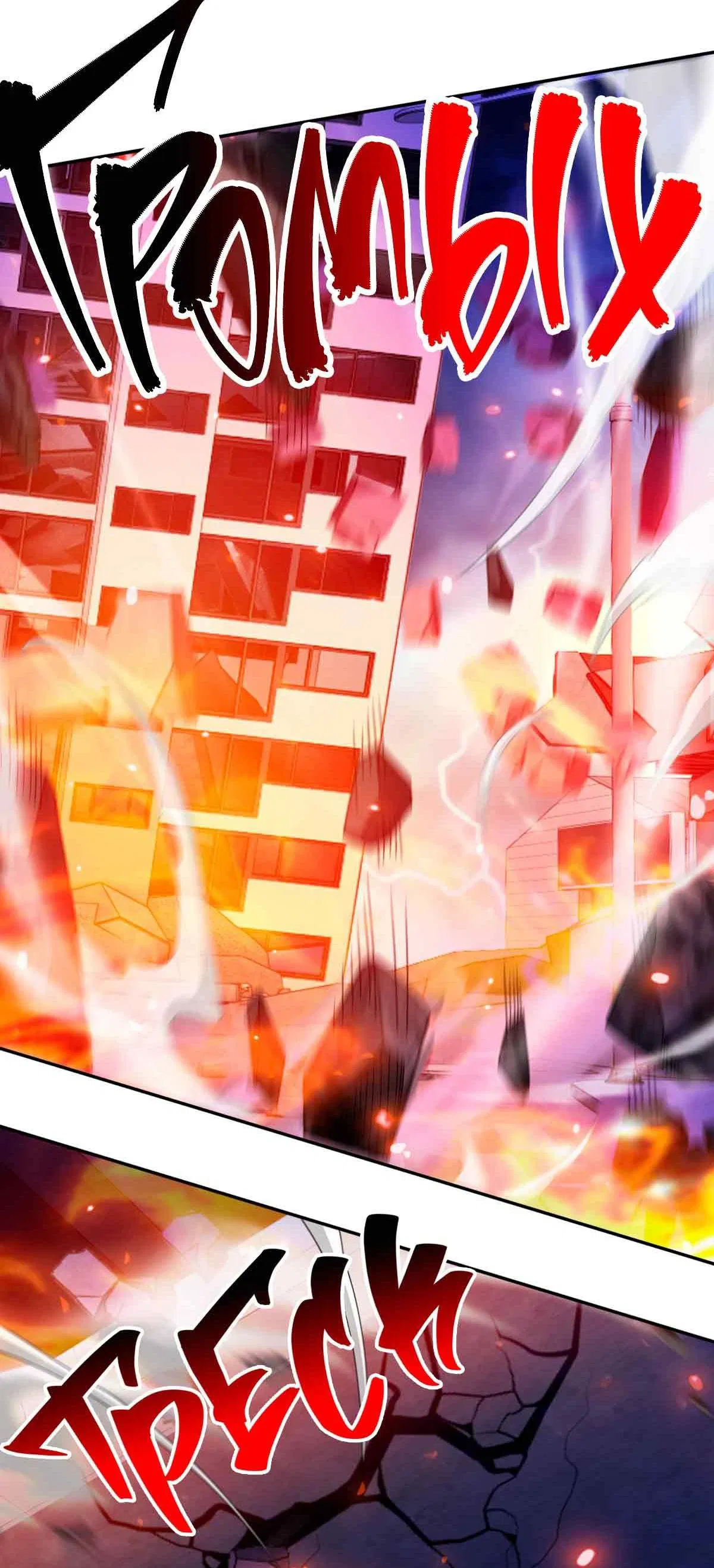 Манга Я застрял в этом мире на три тысячи лет - Глава 63 Страница 28