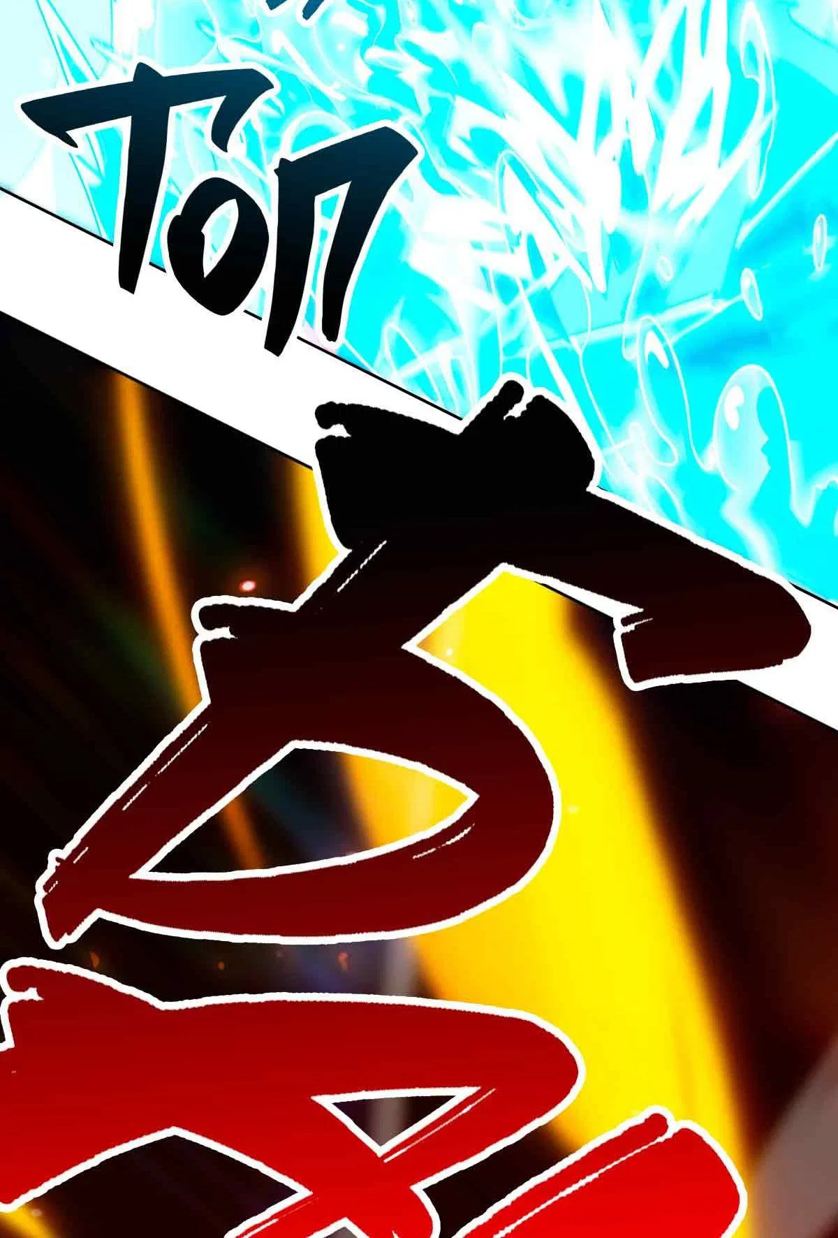 Манга Я застрял в этом мире на три тысячи лет - Глава 63 Страница 67