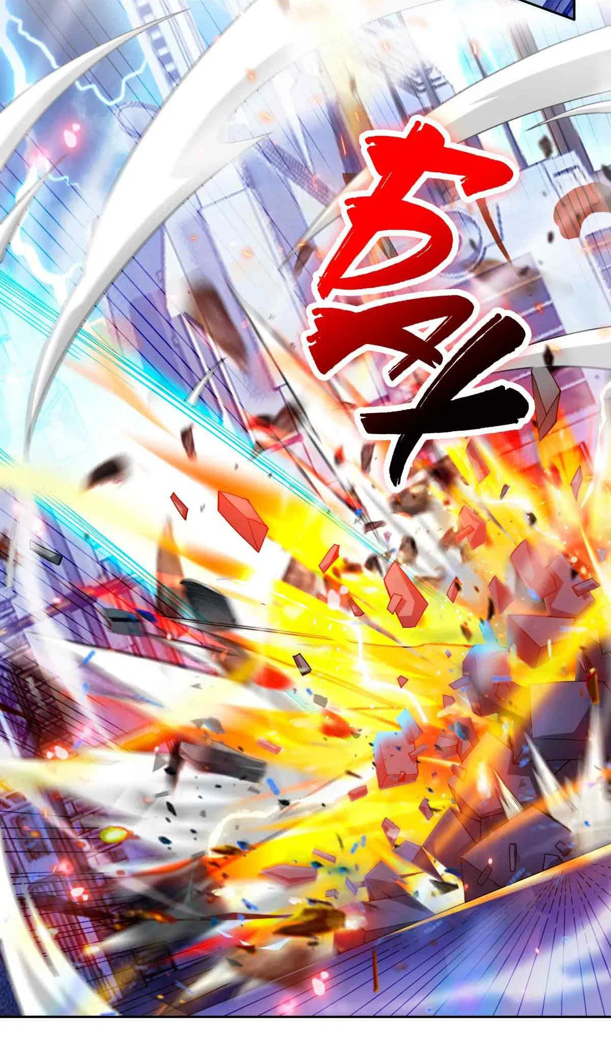 Манга Я застрял в этом мире на три тысячи лет - Глава 62 Страница 52