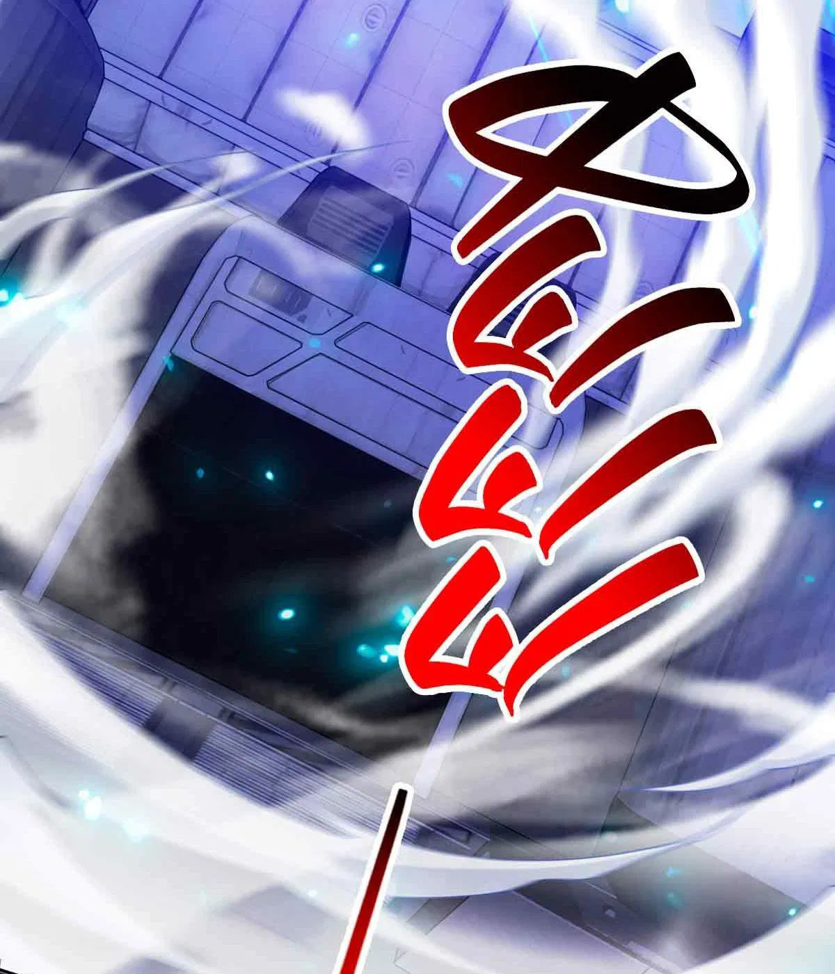 Манга Я застрял в этом мире на три тысячи лет - Глава 62 Страница 63