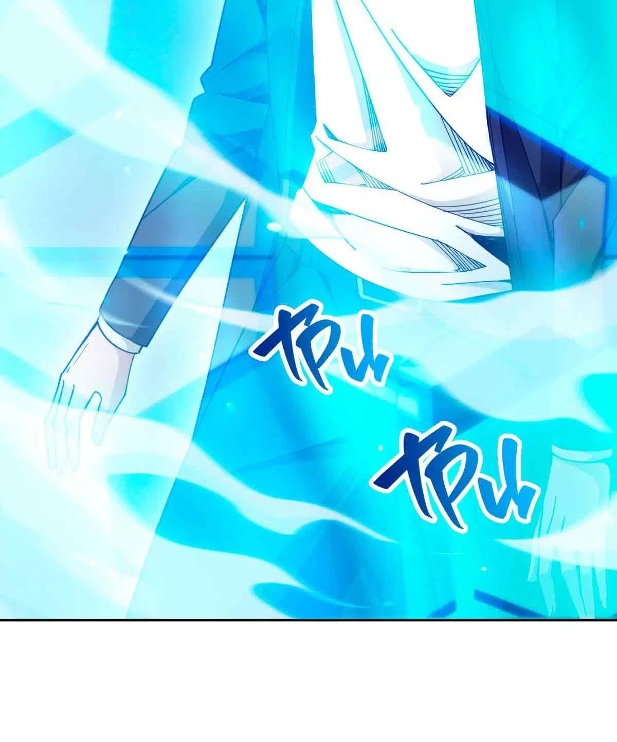 Манга Я застрял в этом мире на три тысячи лет - Глава 62 Страница 75