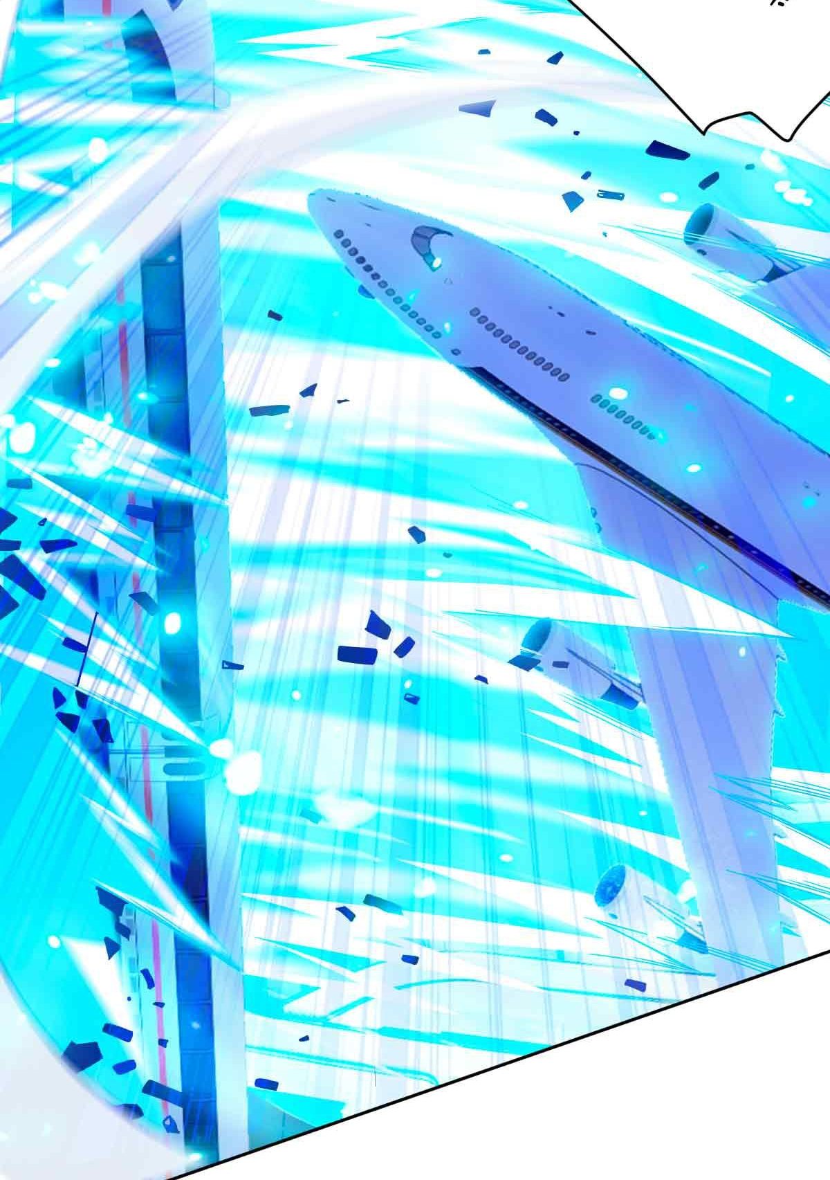 Манга Я застрял в этом мире на три тысячи лет - Глава 62 Страница 36