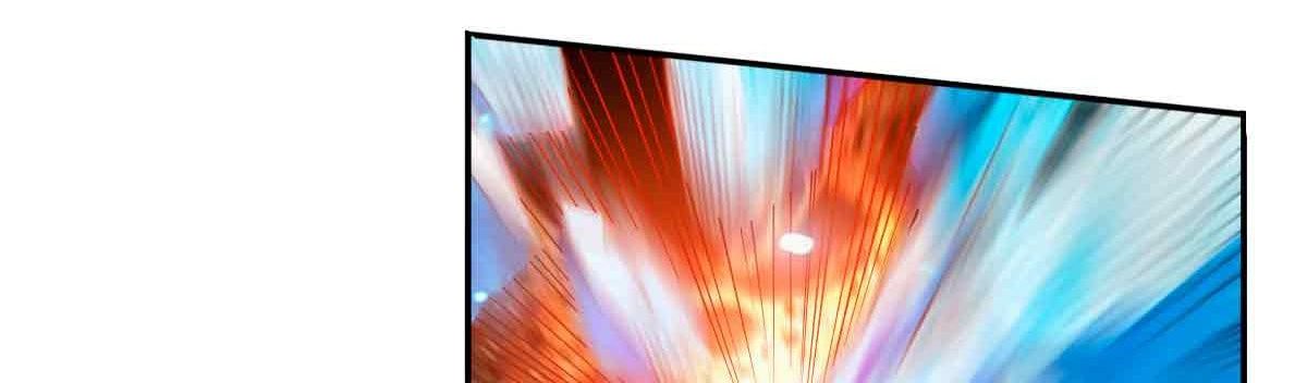 Манга Я застрял в этом мире на три тысячи лет - Глава 61 Страница 74