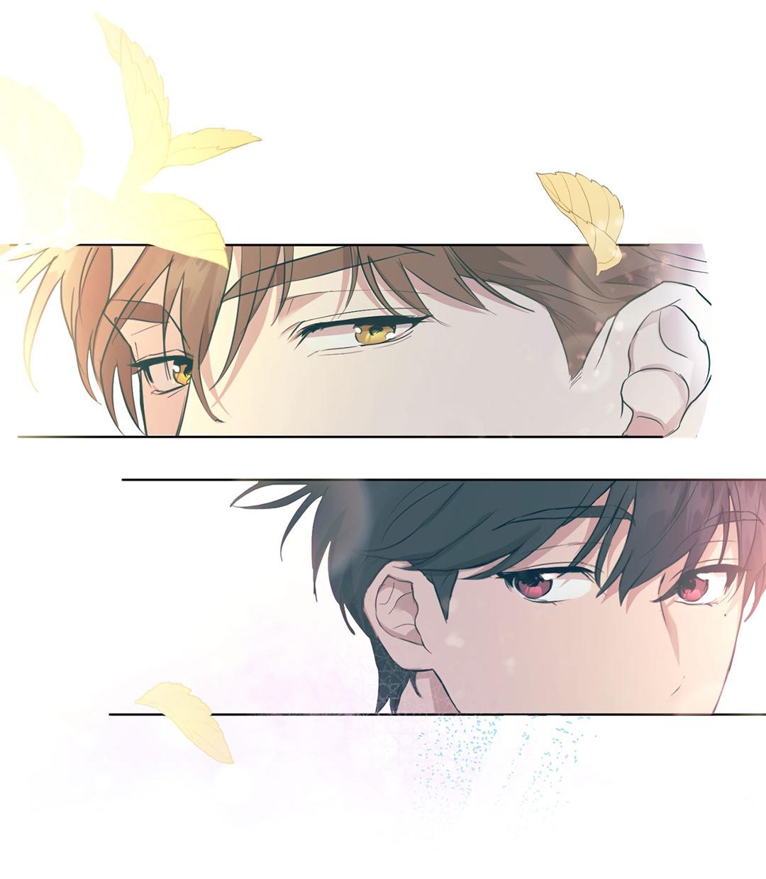 Манга Мокрый песок - Глава 84 Страница 73