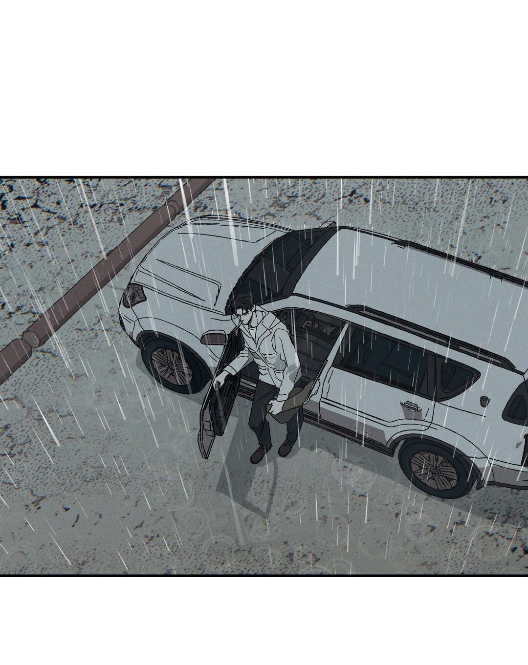 Манга Мокрый песок - Глава 84 Страница 50