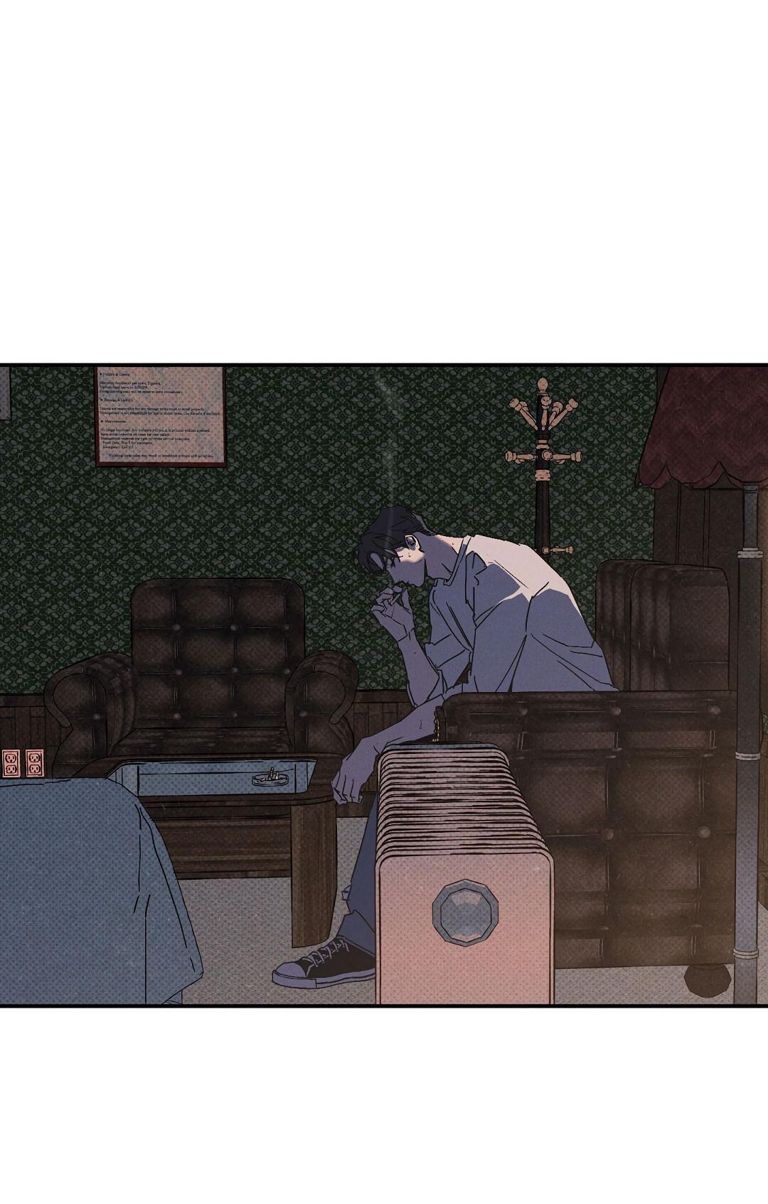 Манга Мокрый песок - Глава 84 Страница 7