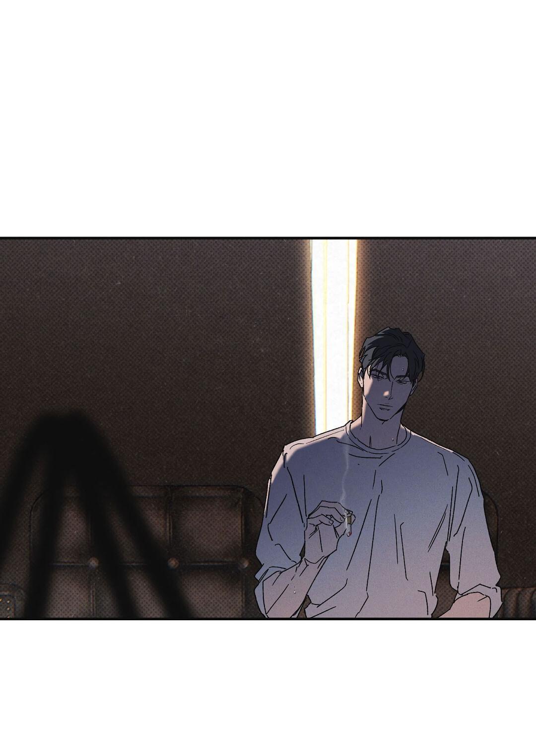 Манга Мокрый песок - Глава 84 Страница 11