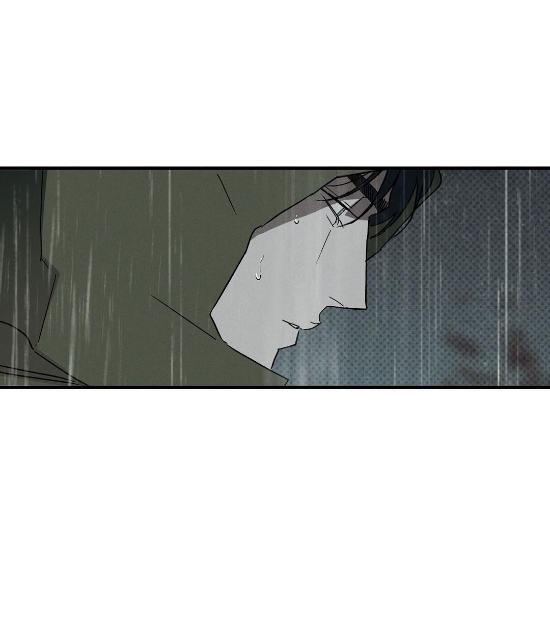 Манга Мокрый песок - Глава 84 Страница 58