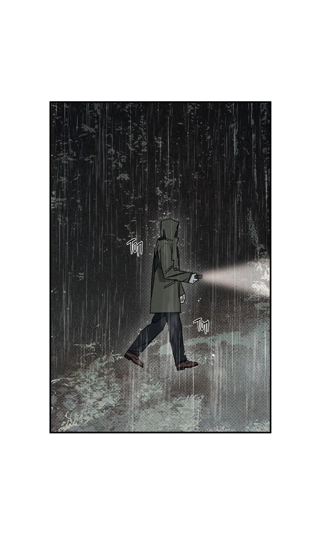 Манга Мокрый песок - Глава 84 Страница 53