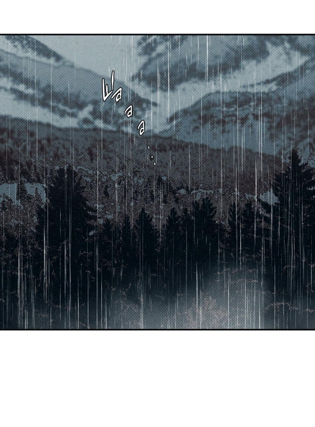 Манга Мокрый песок - Глава 84 Страница 48