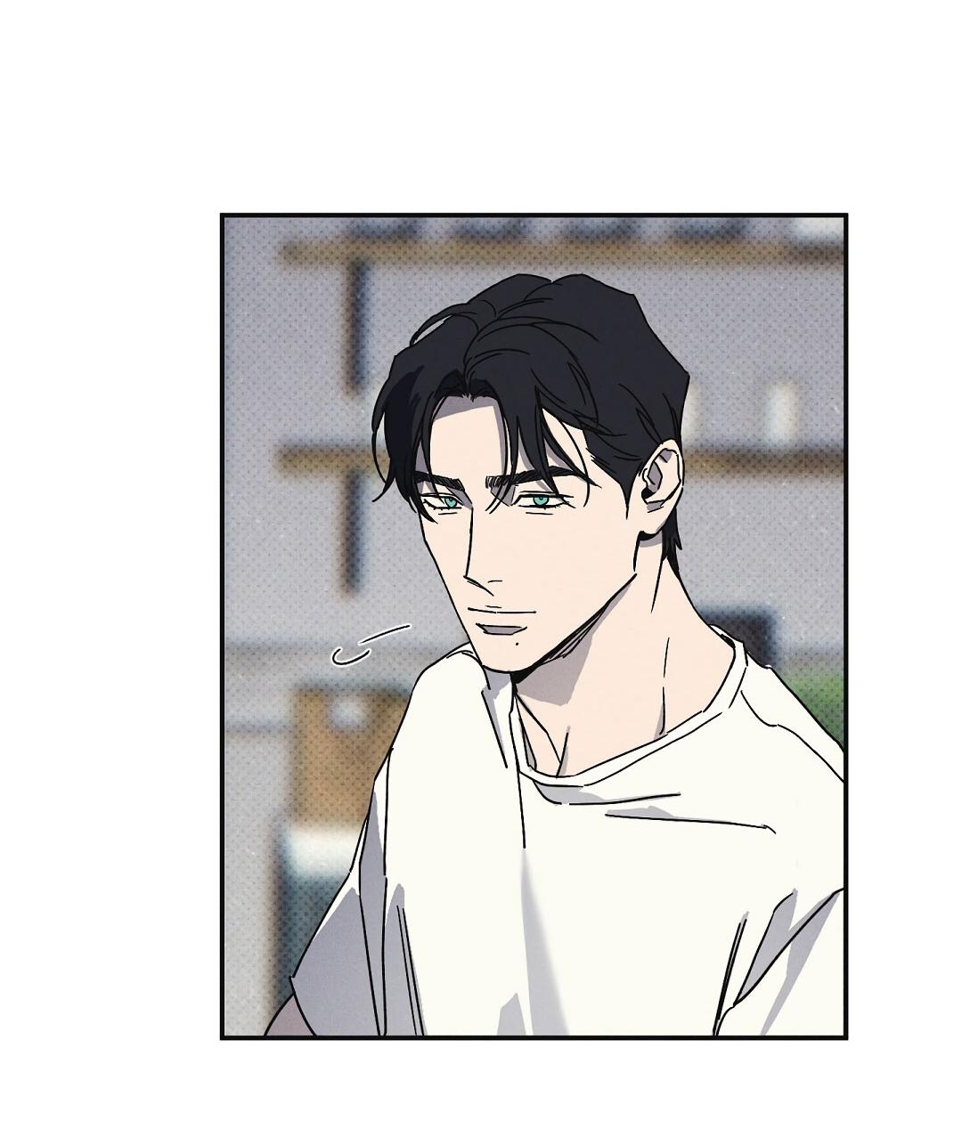 Манга Мокрый песок - Глава 84 Страница 33