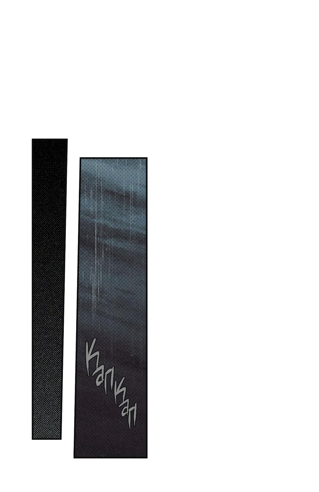 Манга Мокрый песок - Глава 84 Страница 47