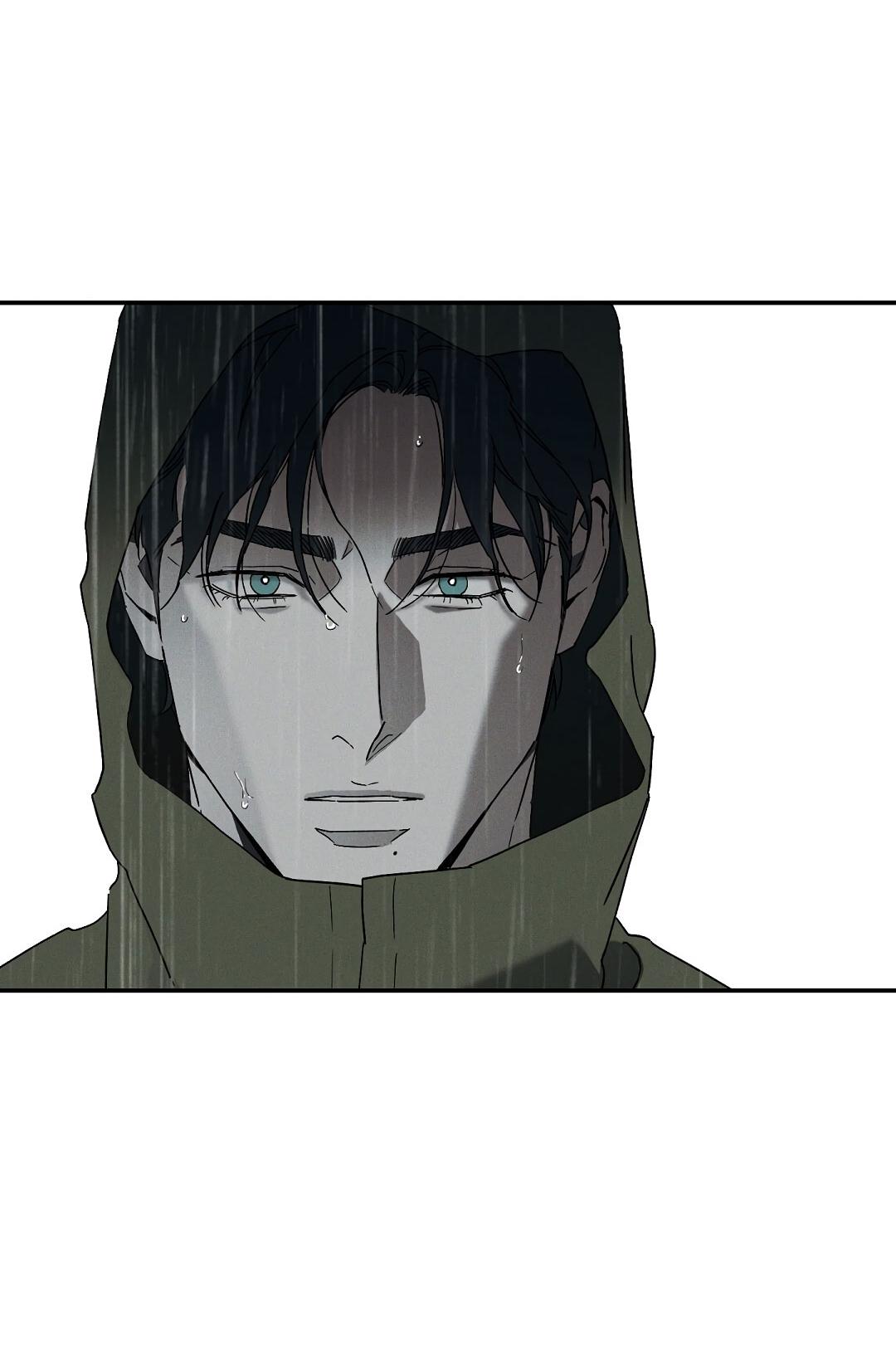 Манга Мокрый песок - Глава 84 Страница 54