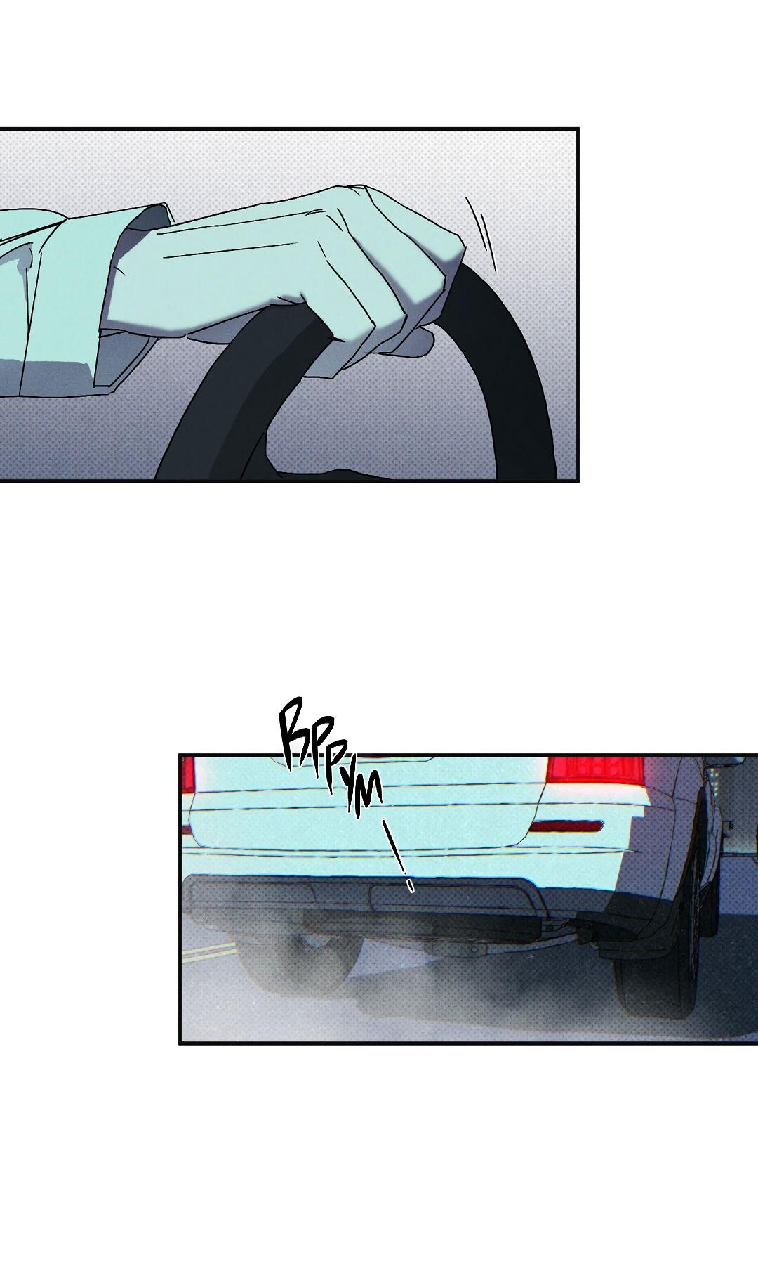 Манга Мокрый песок - Глава 84 Страница 44