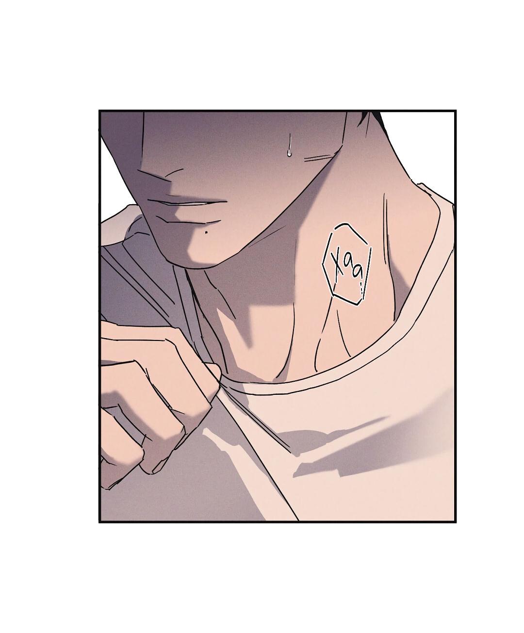 Манга Мокрый песок - Глава 84 Страница 37