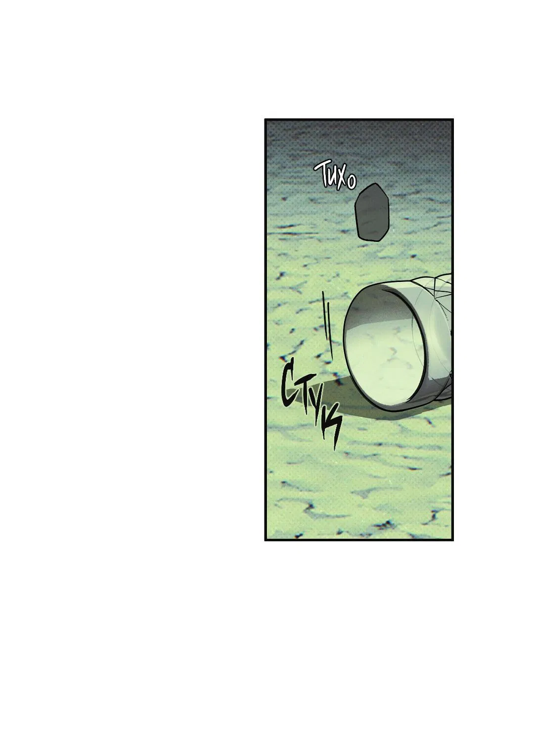 Манга Мокрый песок - Глава 84 Страница 22