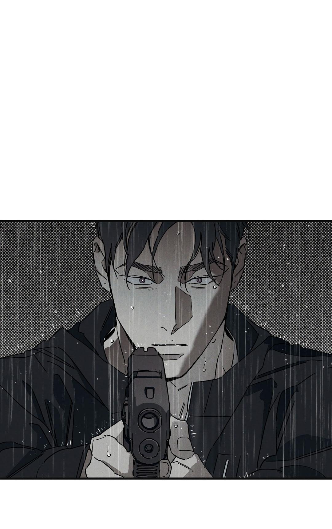 Манга Мокрый песок - Глава 84 Страница 65