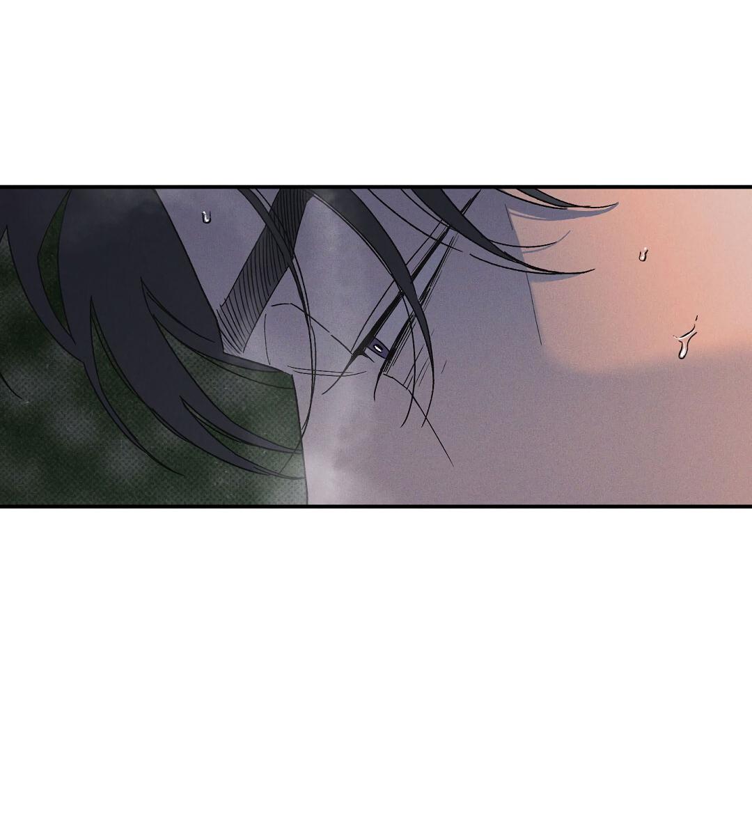 Манга Мокрый песок - Глава 84 Страница 8