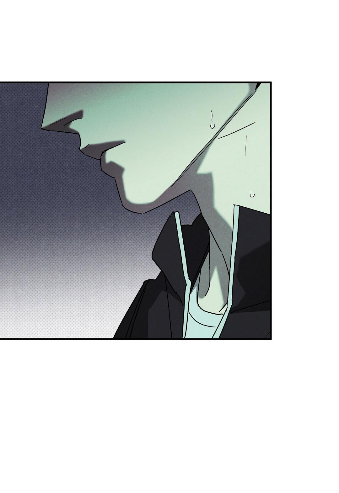 Манга Мокрый песок - Глава 85 Страница 30