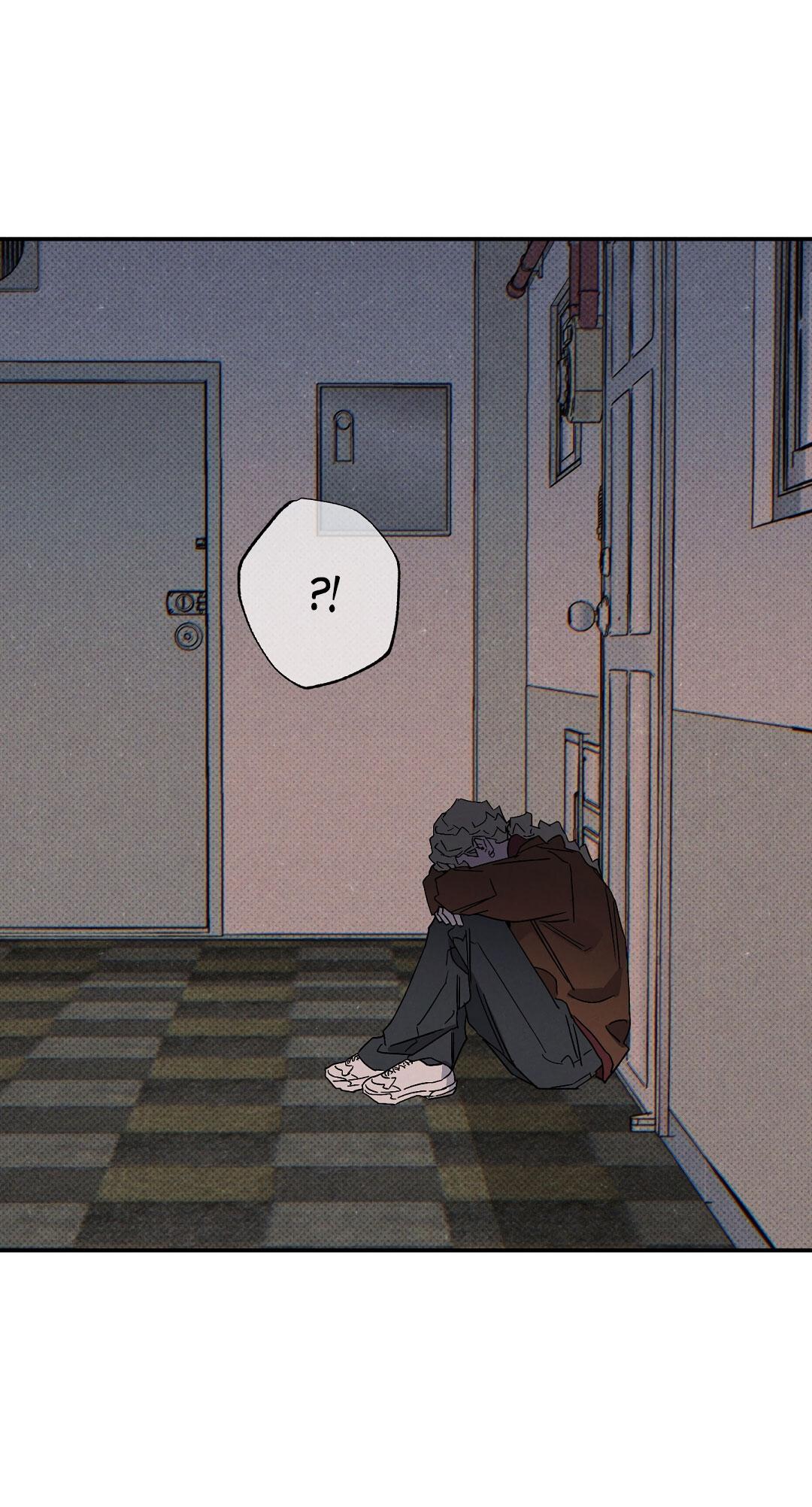 Манга Мокрый песок - Глава 85 Страница 45