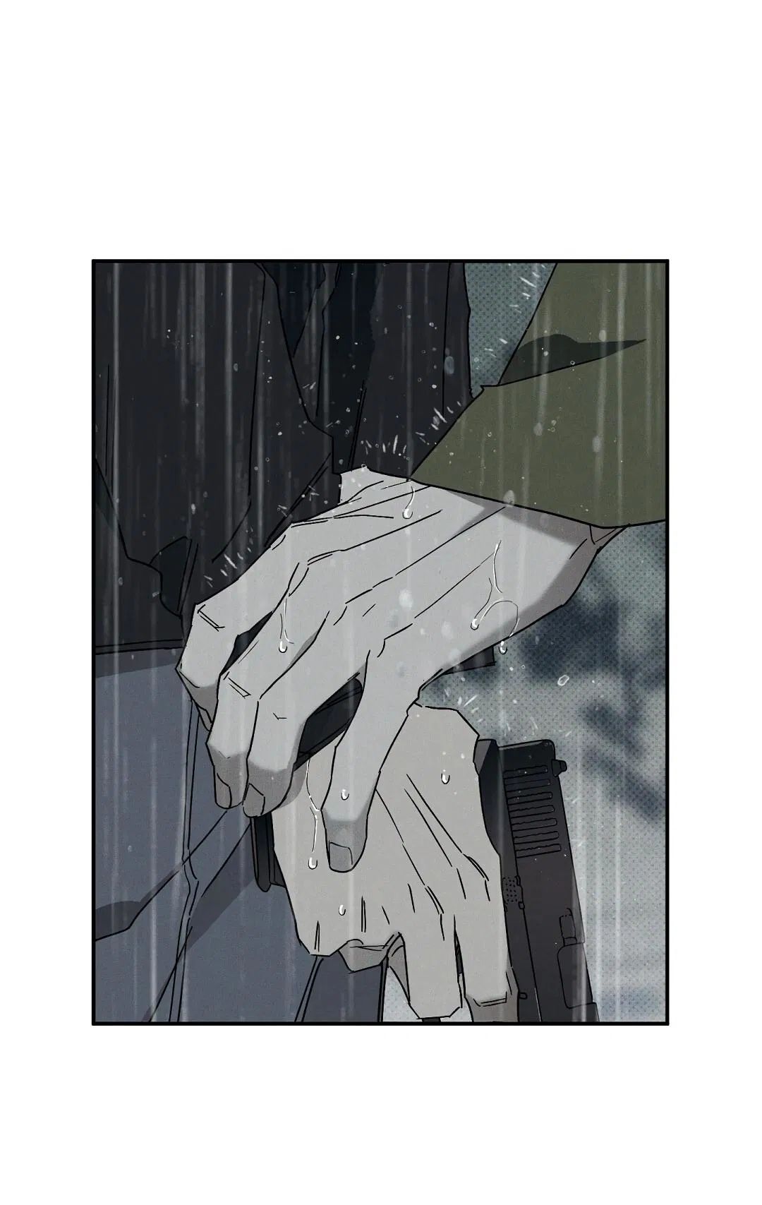 Манга Мокрый песок - Глава 85 Страница 6