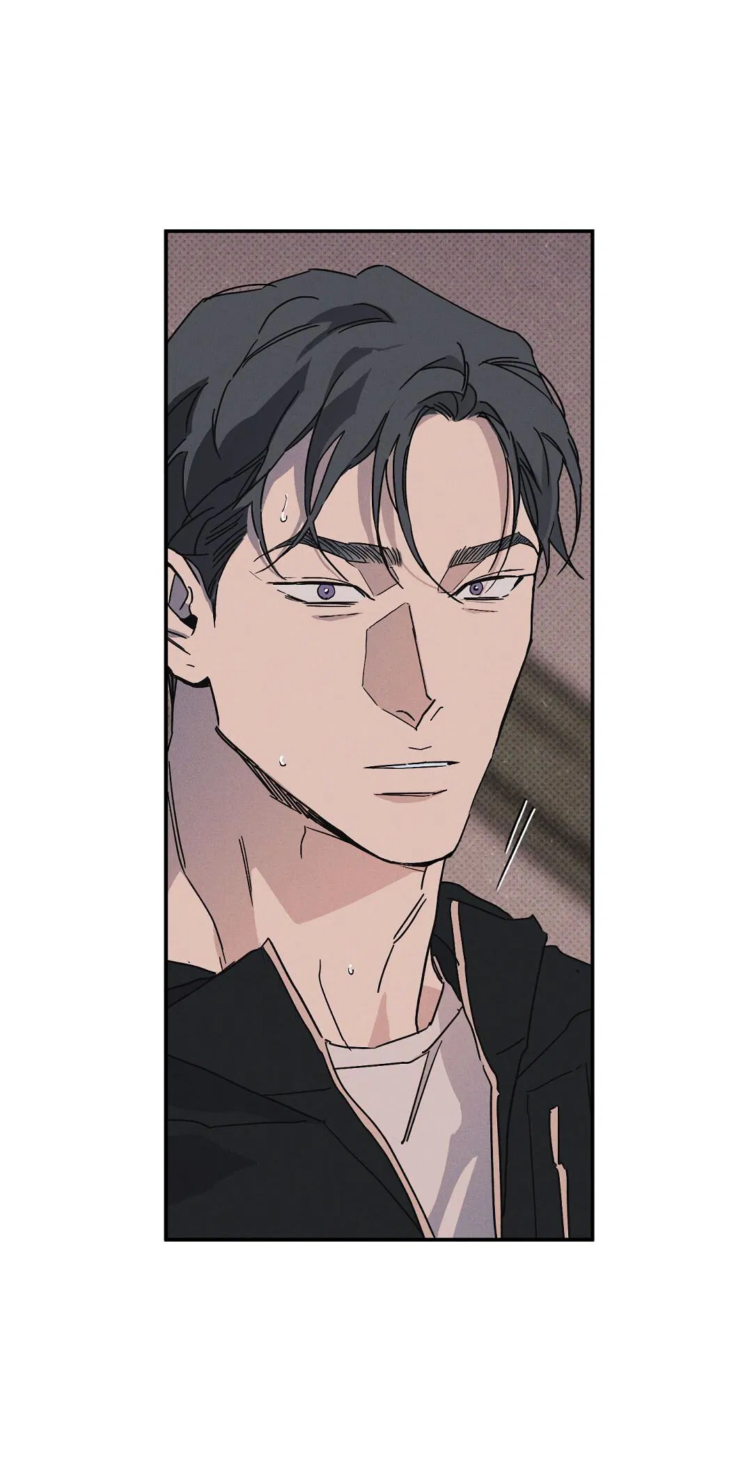 Манга Мокрый песок - Глава 85 Страница 44