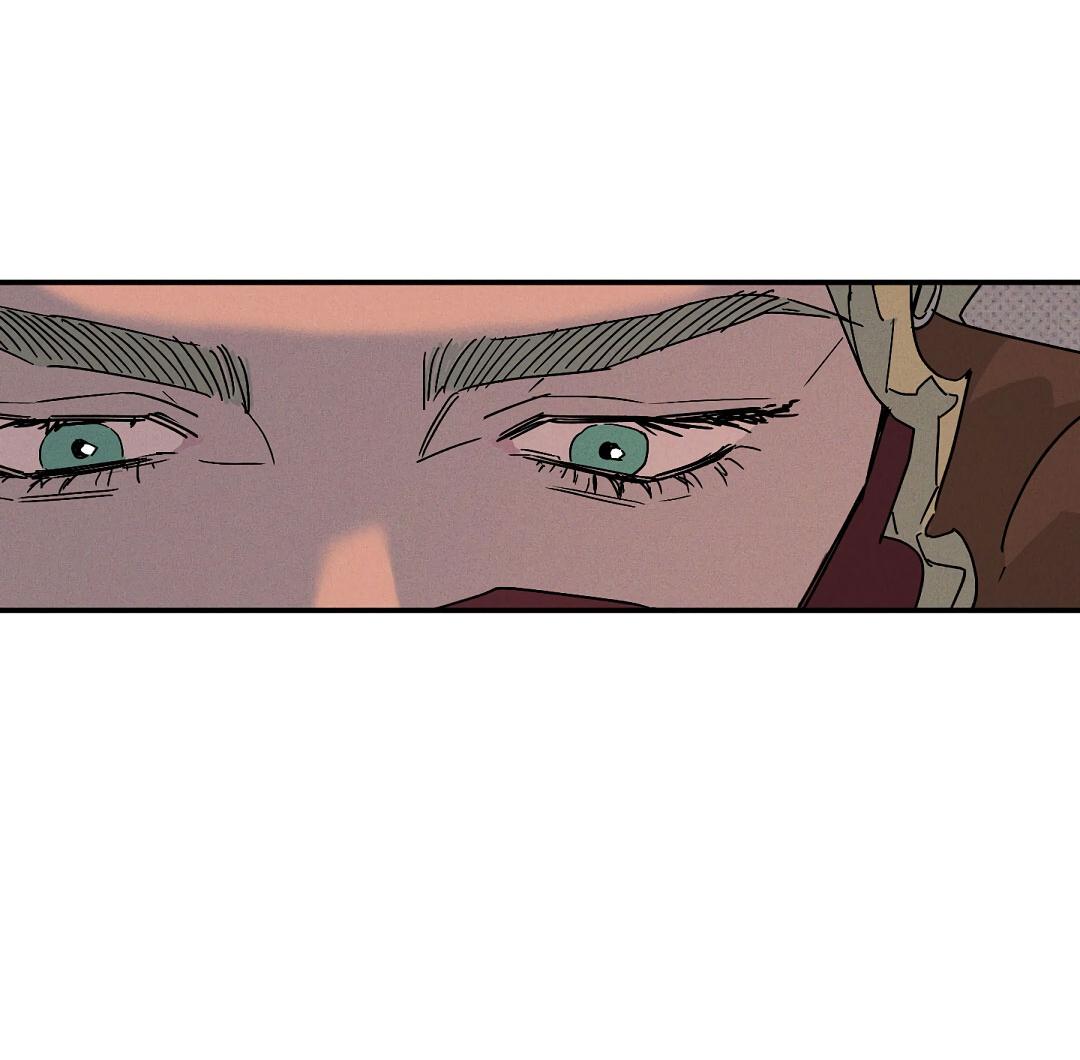 Манга Мокрый песок - Глава 85 Страница 47