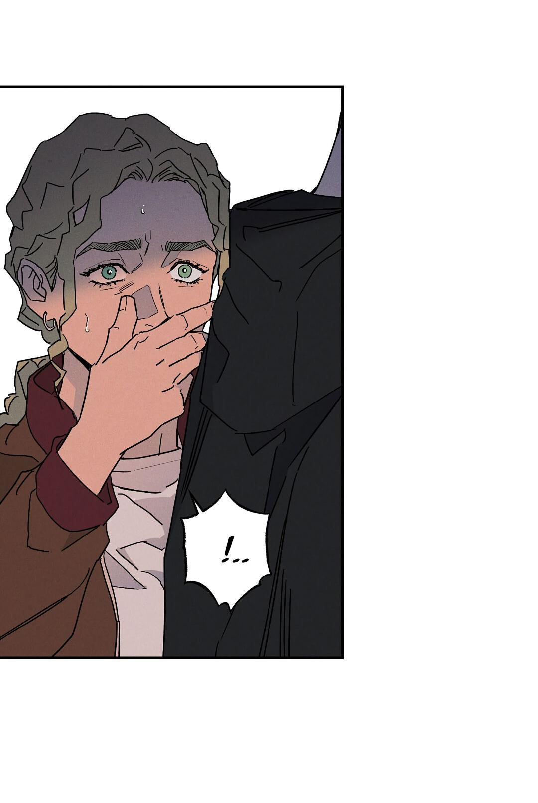 Манга Мокрый песок - Глава 85 Страница 60