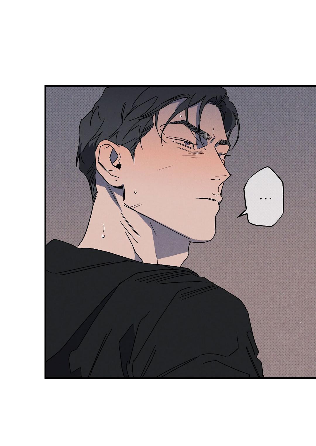 Манга Мокрый песок - Глава 85 Страница 61