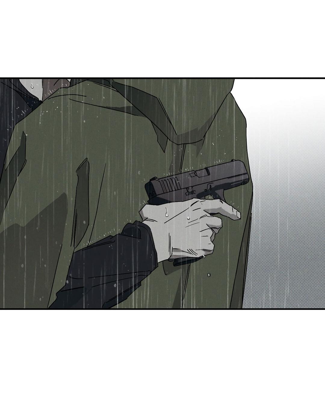 Манга Мокрый песок - Глава 85 Страница 11