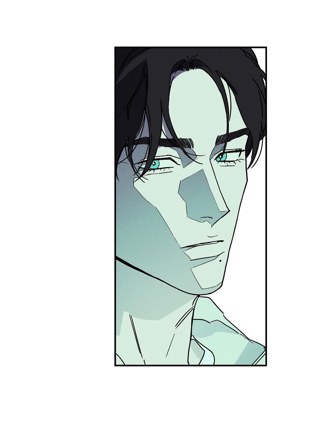 Манга Мокрый песок - Глава 85 Страница 32