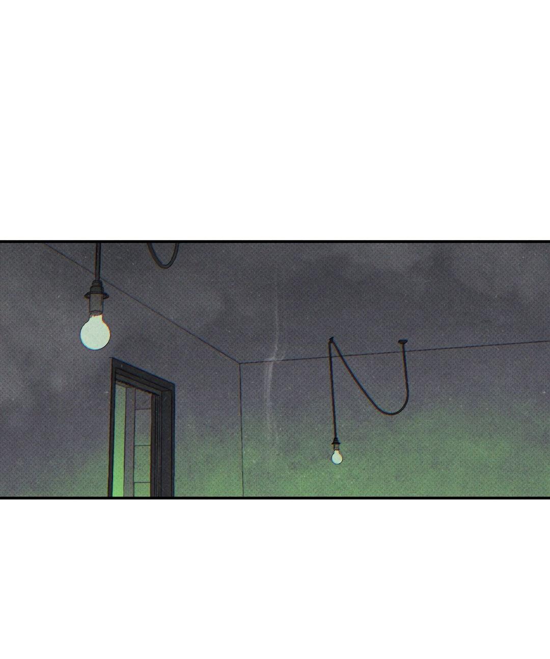 Манга Мокрый песок - Глава 86 Страница 2