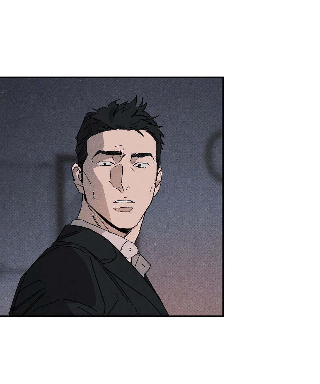 Манга Мокрый песок - Глава 86 Страница 52