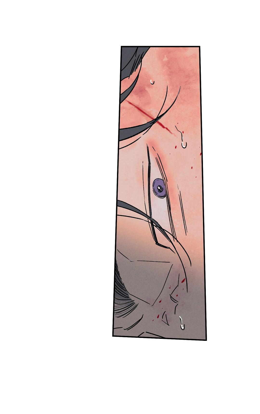 Манга Мокрый песок - Глава 86 Страница 62