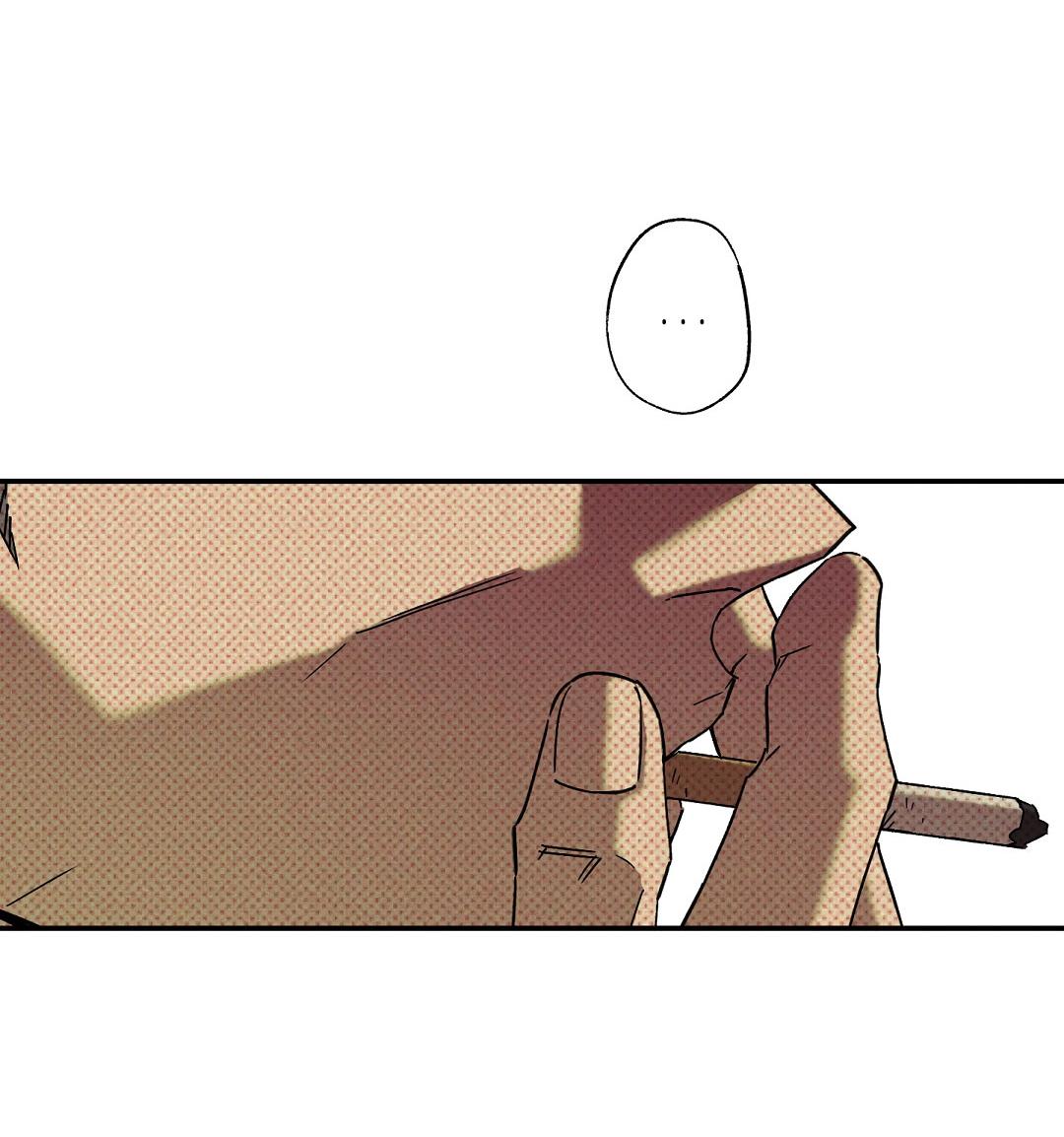 Манга Мокрый песок - Глава 86 Страница 9