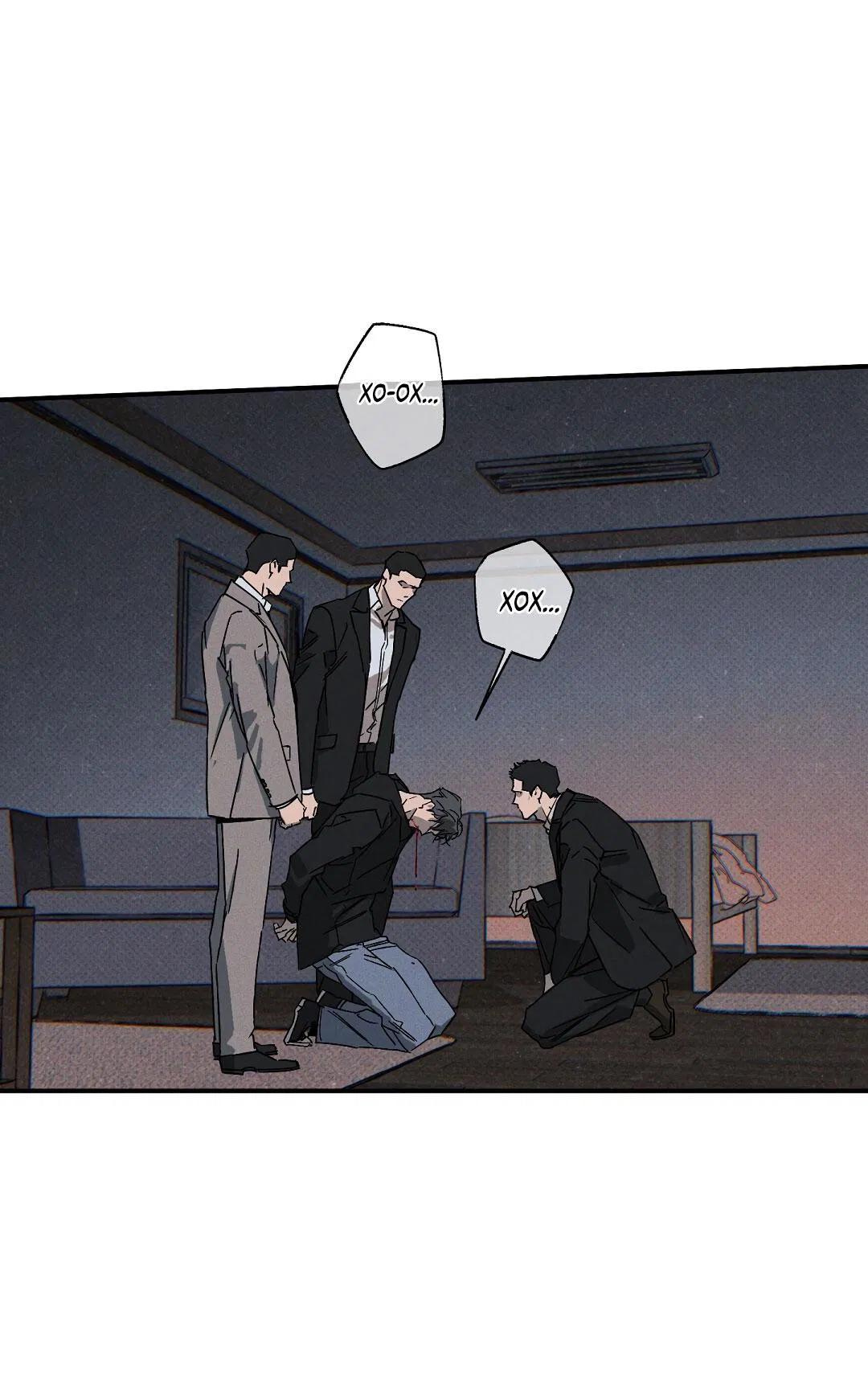 Манга Мокрый песок - Глава 86 Страница 26