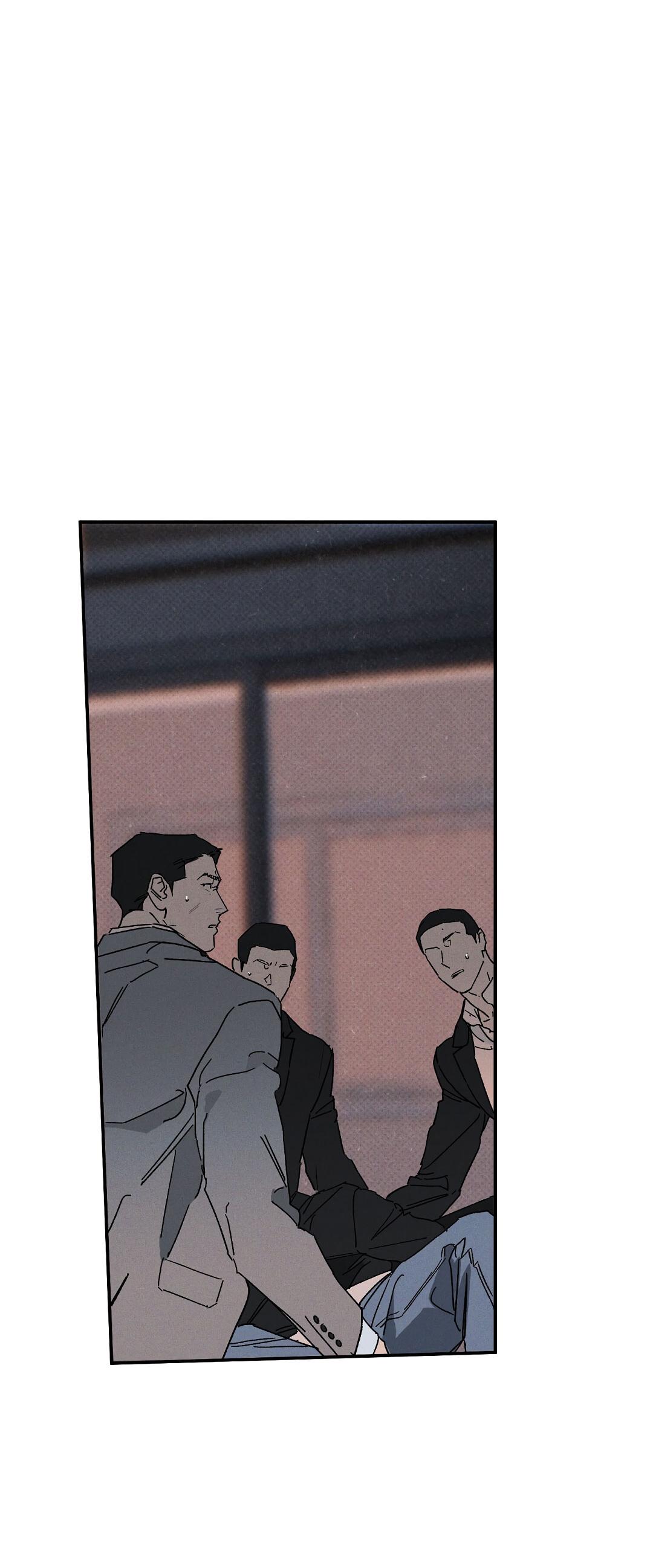 Манга Мокрый песок - Глава 86 Страница 66