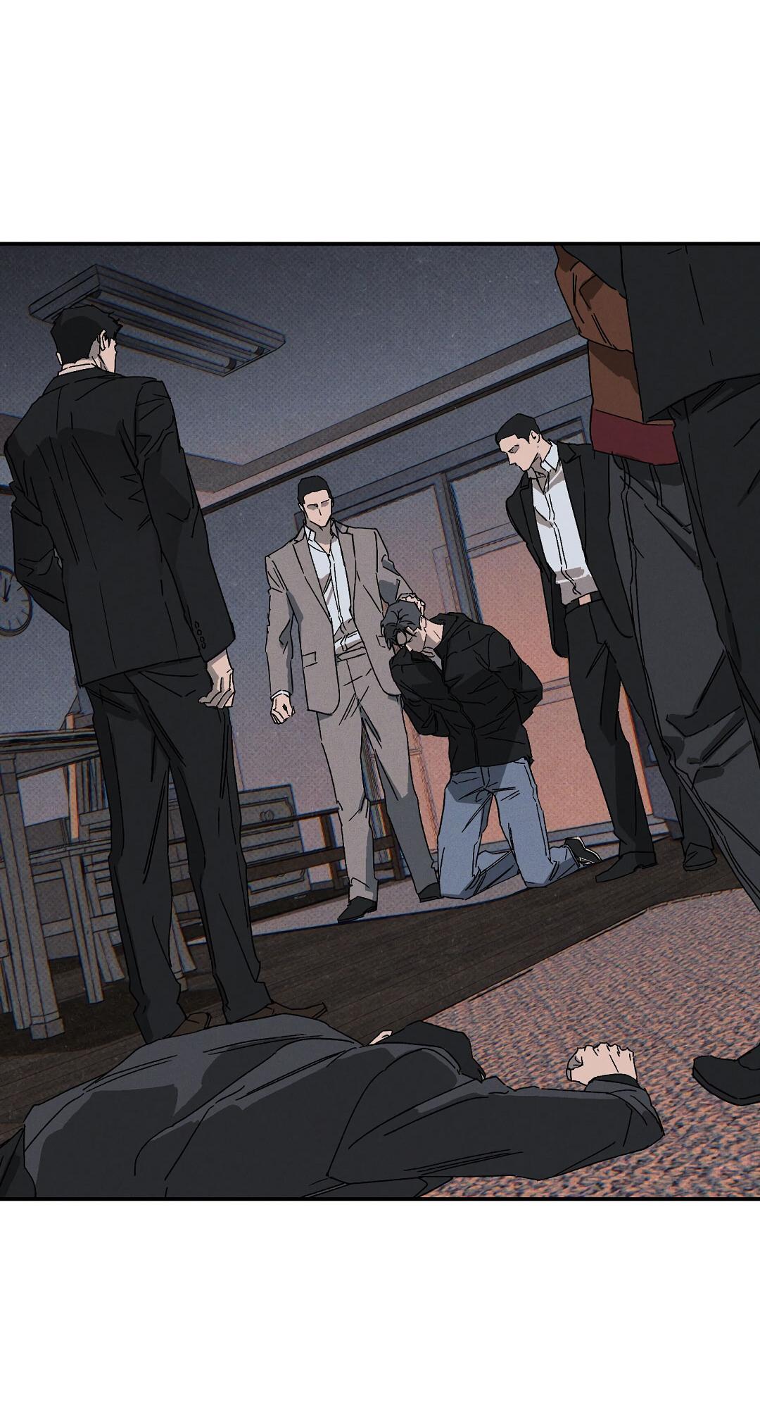 Манга Мокрый песок - Глава 86 Страница 17