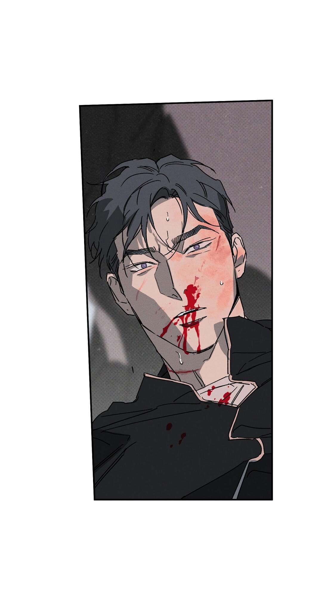 Манга Мокрый песок - Глава 86 Страница 67