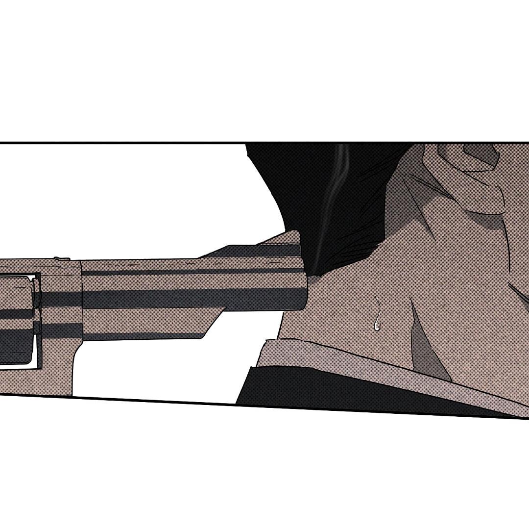 Манга Мокрый песок - Глава 86 Страница 68