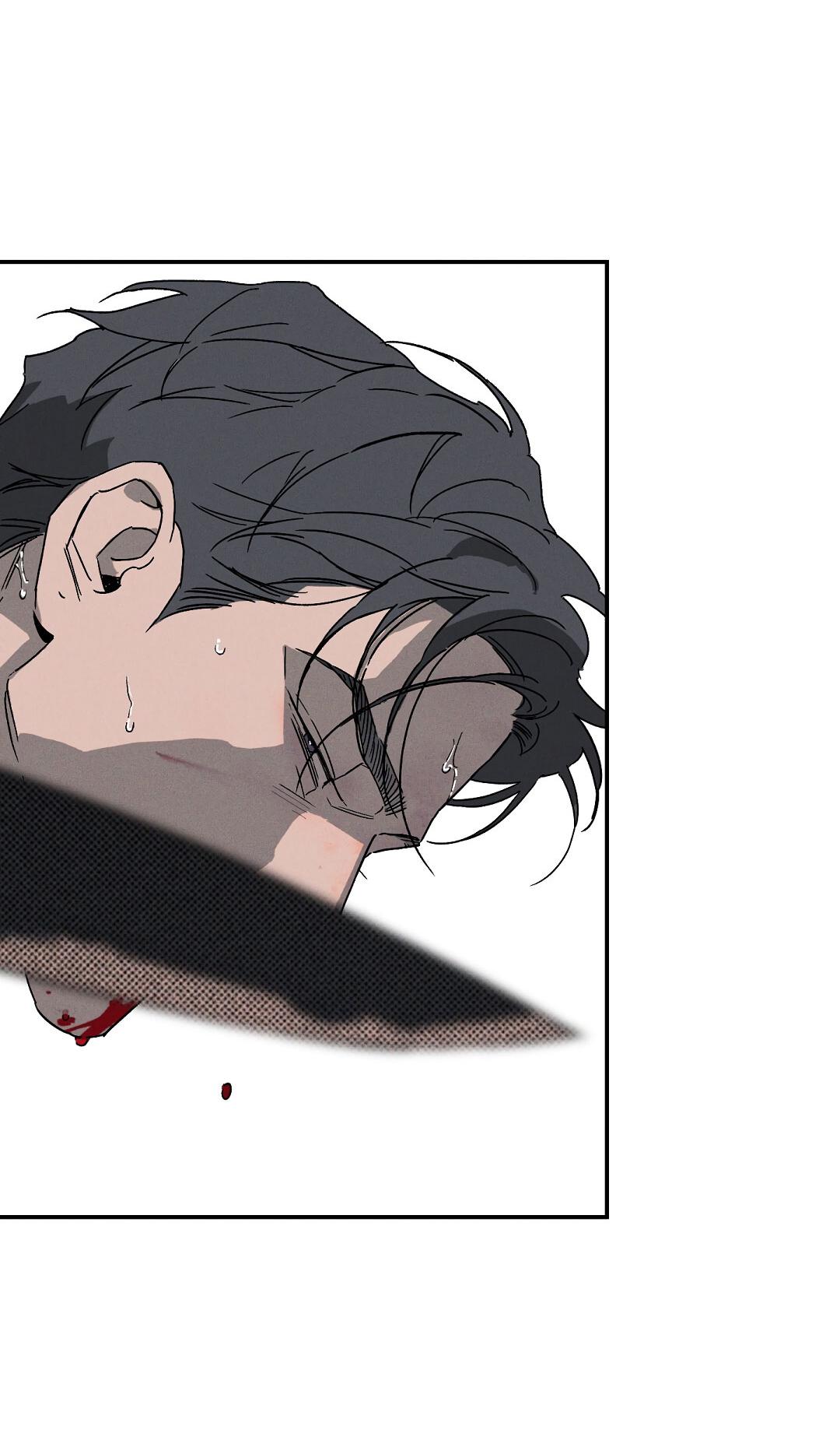 Манга Мокрый песок - Глава 86 Страница 40