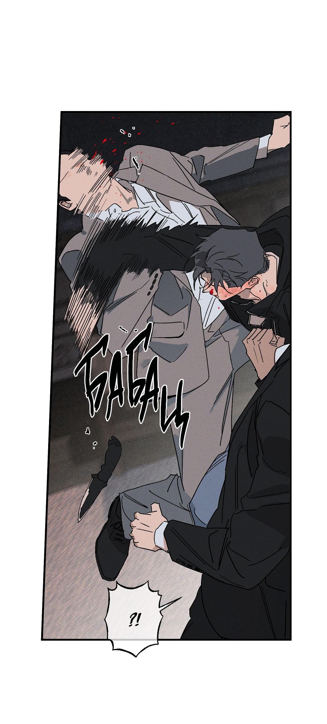 Манга Мокрый песок - Глава 86 Страница 54