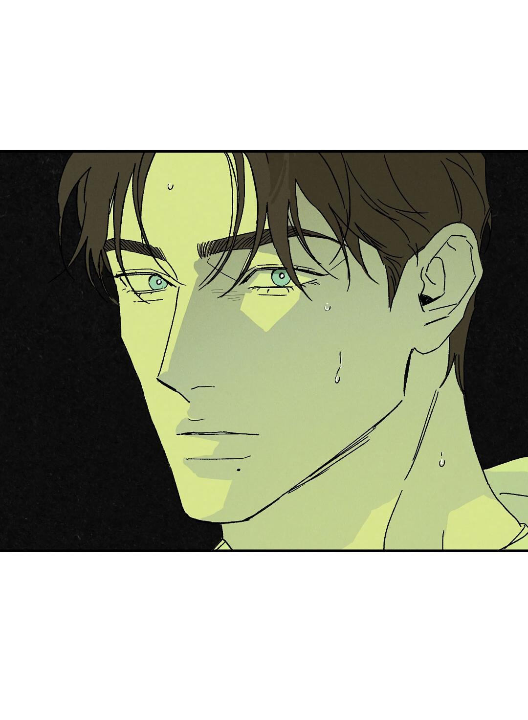 Манга Мокрый песок - Глава 87 Страница 59