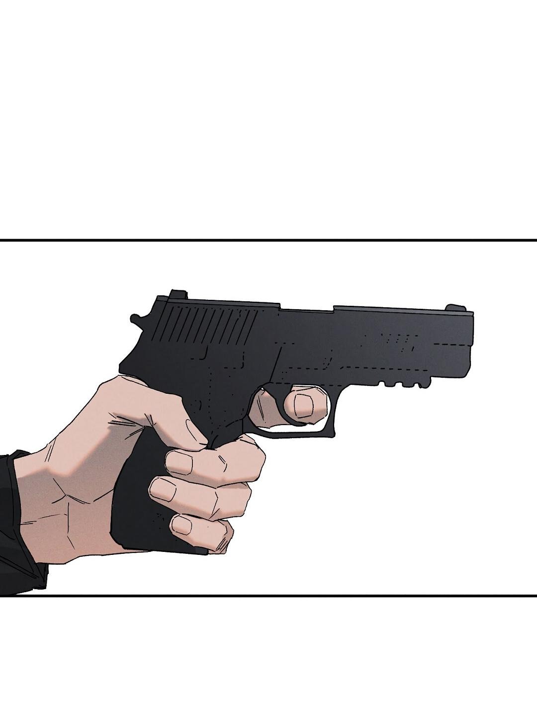 Манга Мокрый песок - Глава 87 Страница 17