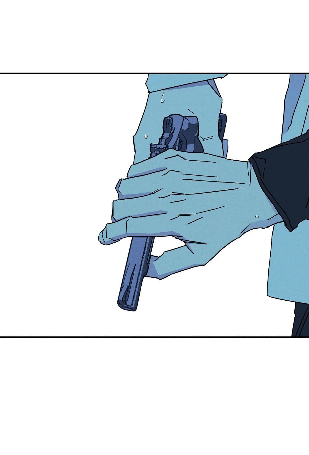 Манга Мокрый песок - Глава 87 Страница 69