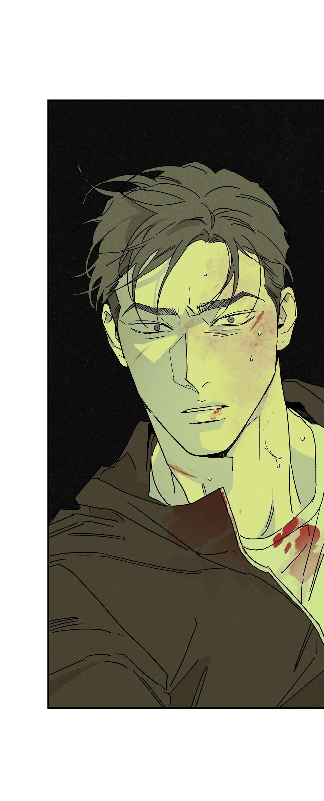 Манга Мокрый песок - Глава 87 Страница 57