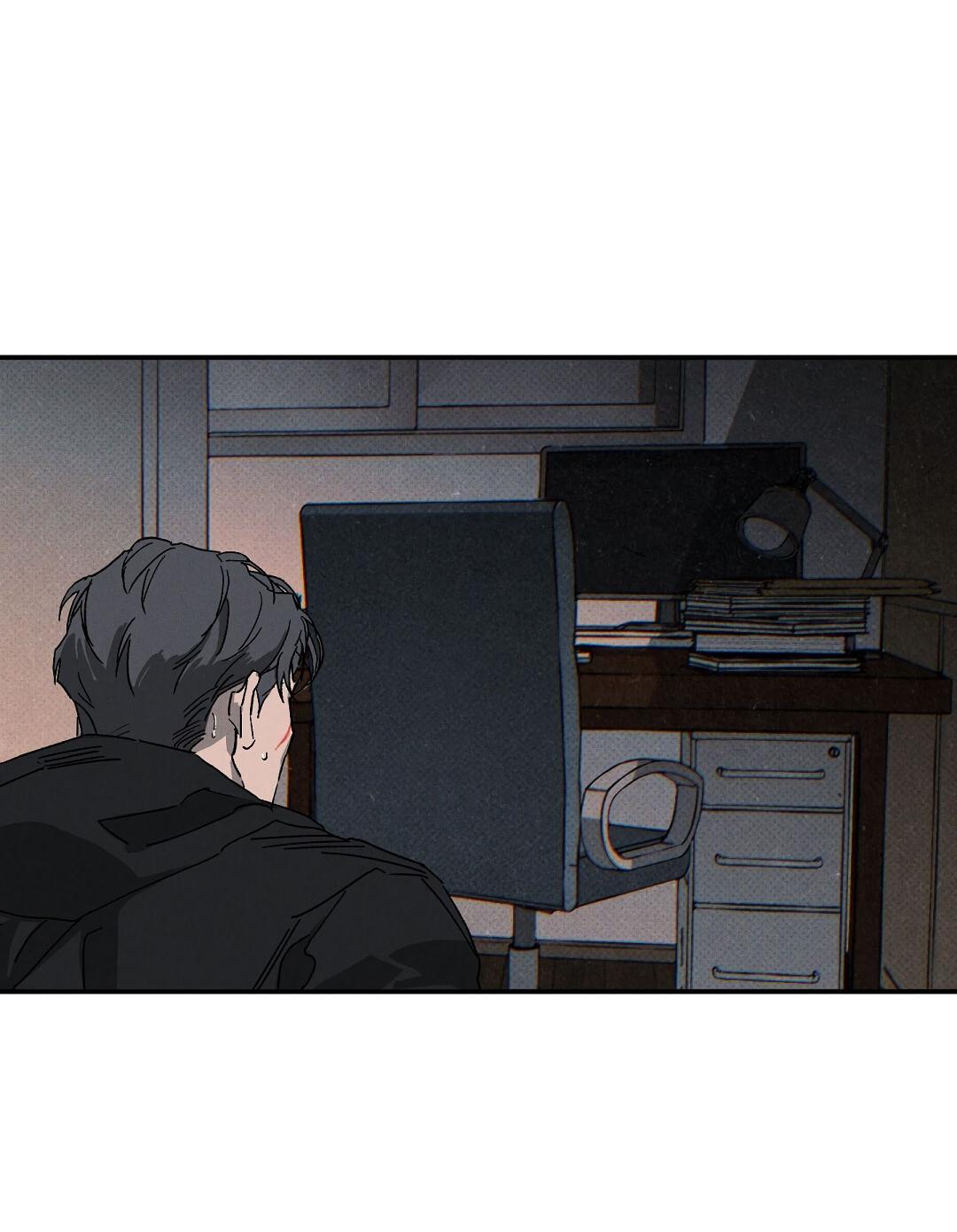 Манга Мокрый песок - Глава 87 Страница 24