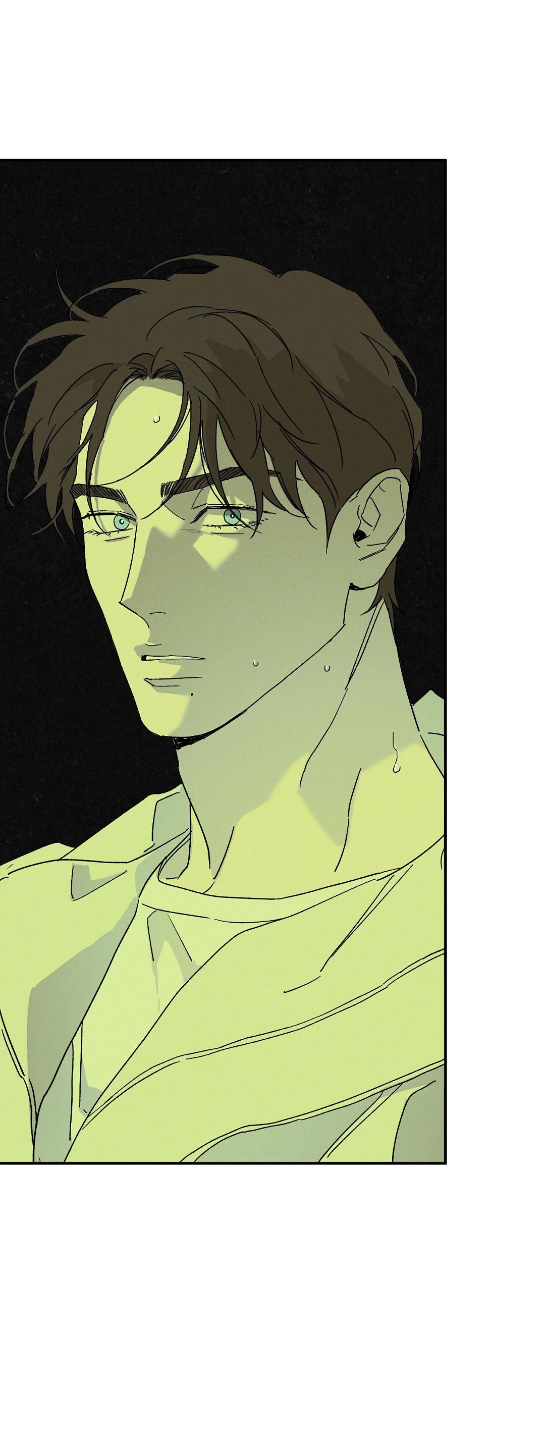 Манга Мокрый песок - Глава 87 Страница 56