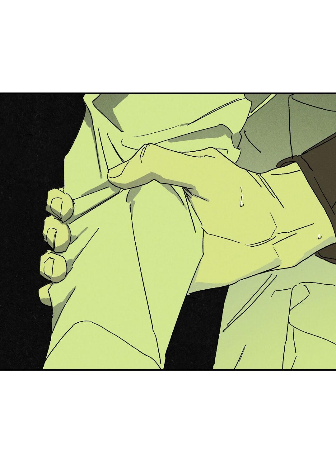 Манга Мокрый песок - Глава 87 Страница 58